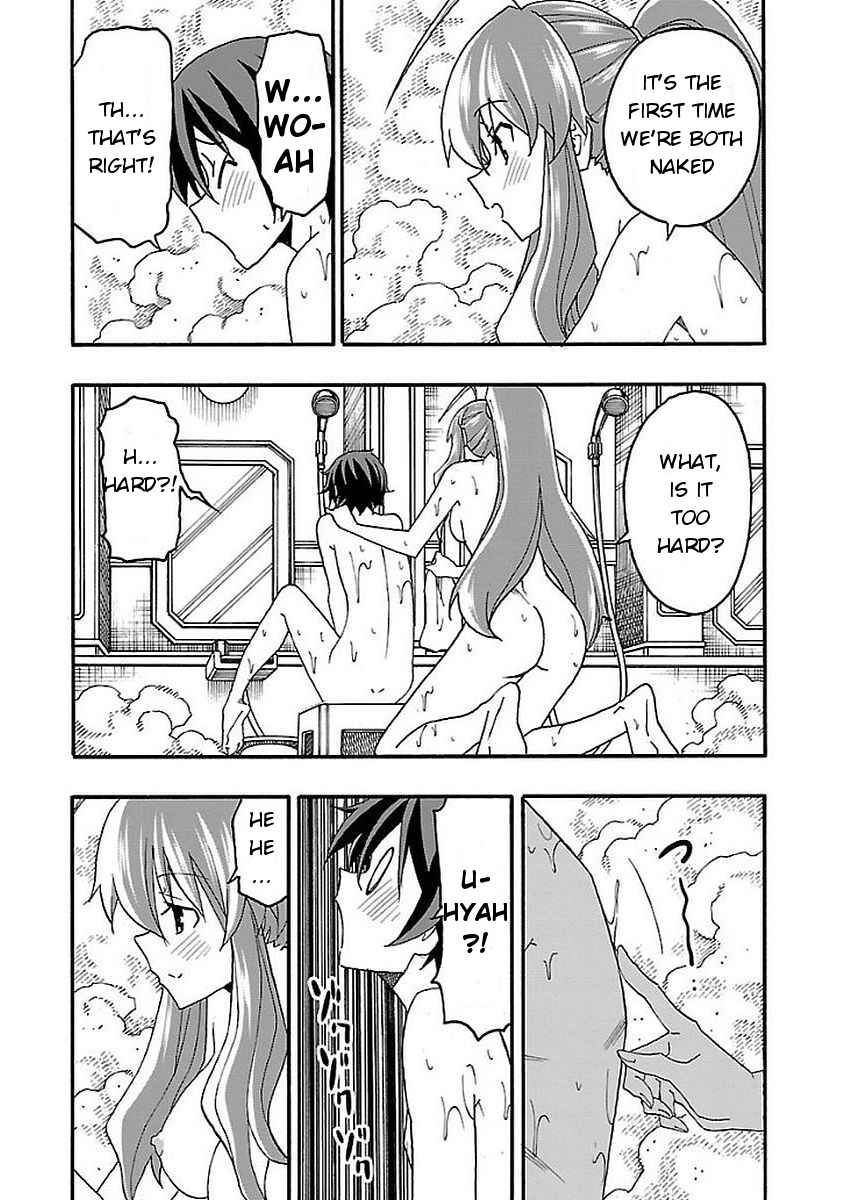 Page 29 Chapter 13 Iinari