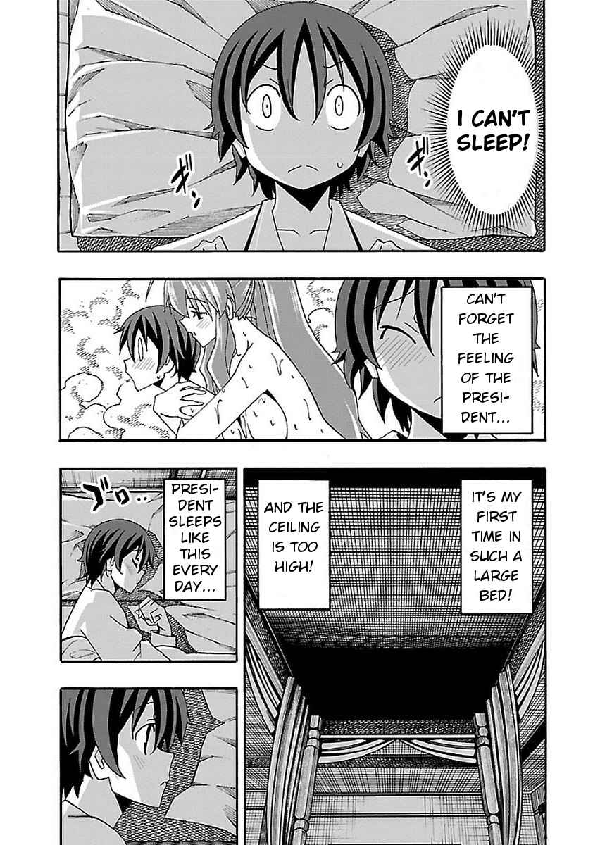 Page 35 Chapter 13 Iinari