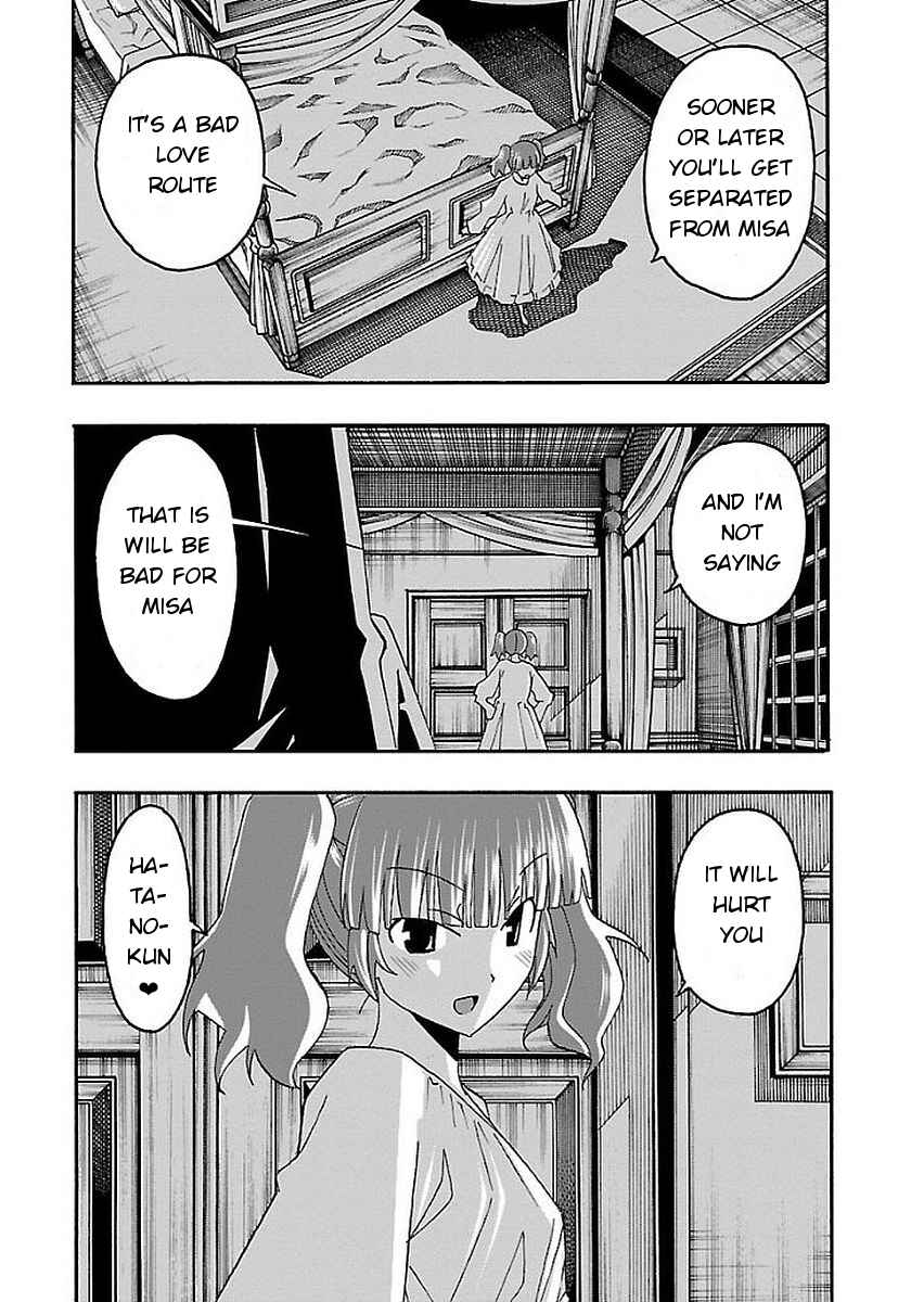 Page 40 Chapter 13 Iinari