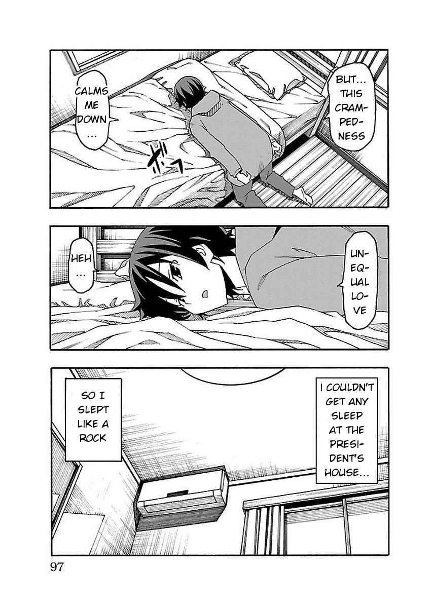 Page 44 Chapter 13 Iinari