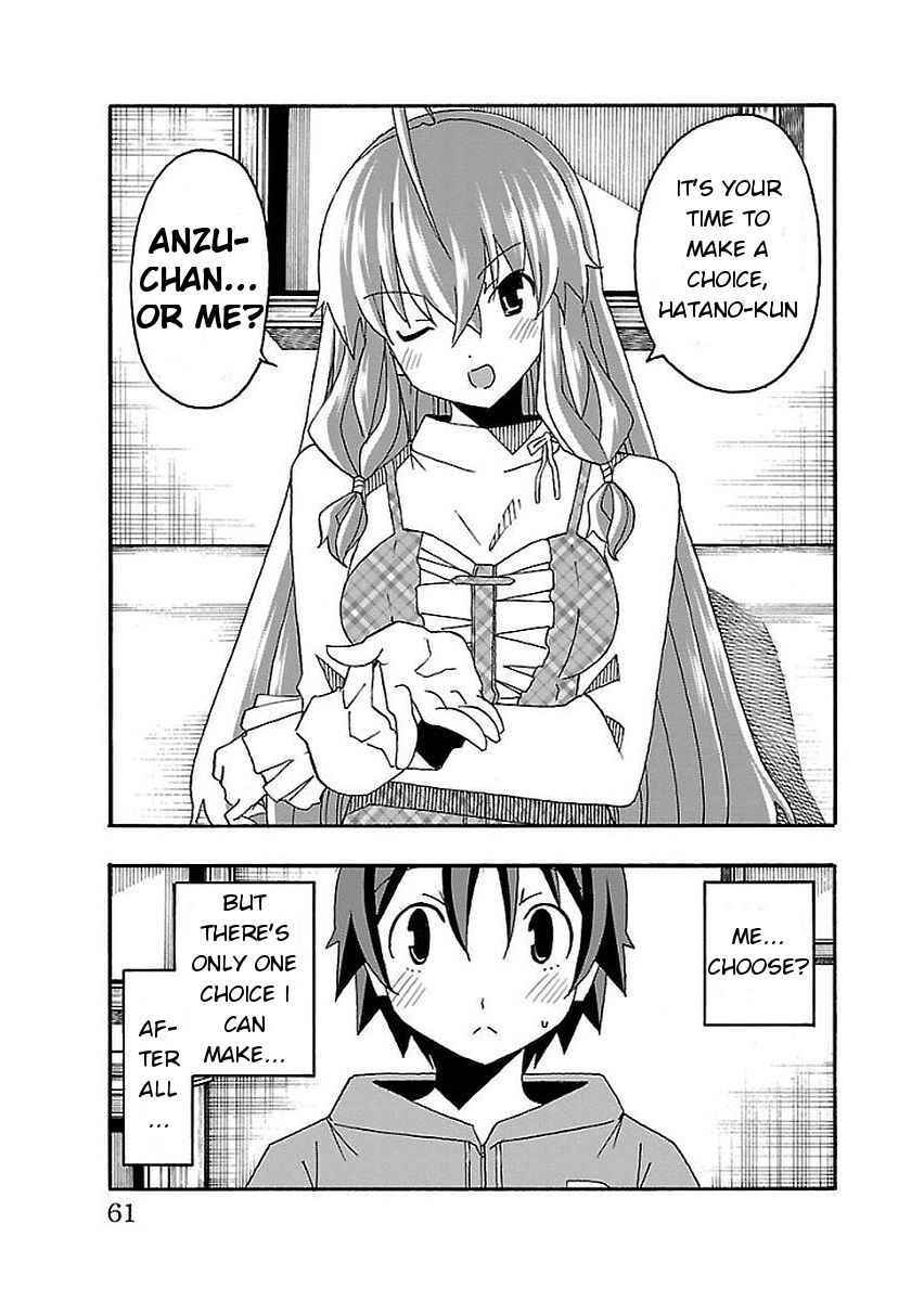 Page 9 Chapter 13 Iinari