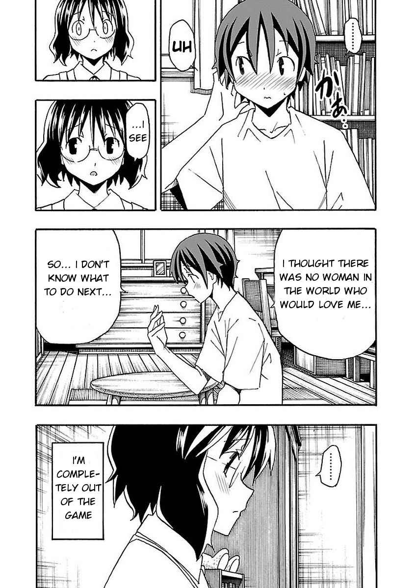 Page 15 Chapter 12 Iinari