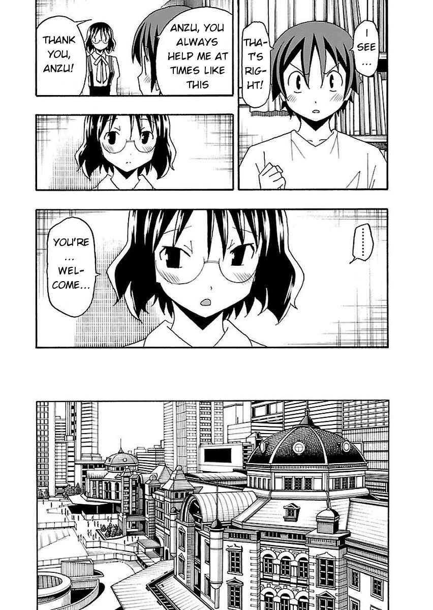 Page 17 Chapter 12 Iinari