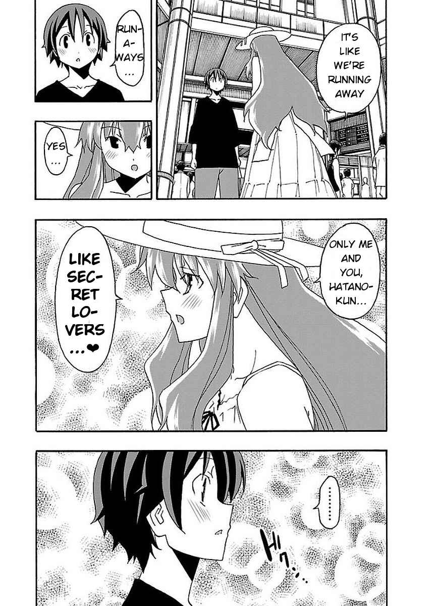 Page 19 Chapter 12 Iinari