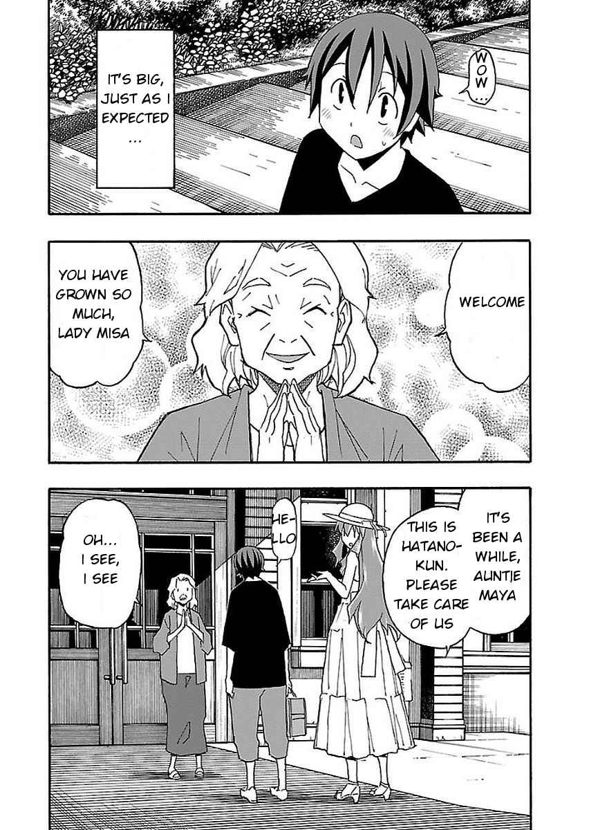 Page 25 Chapter 12 Iinari