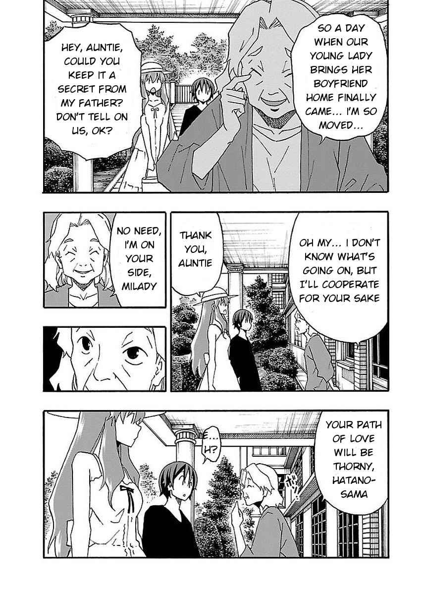 Page 26 Chapter 12 Iinari