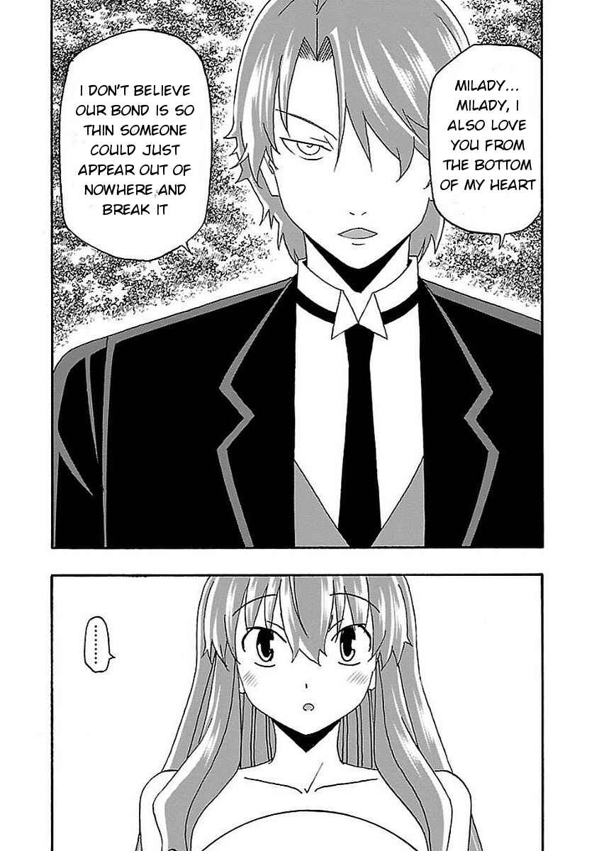 Page 46 Chapter 12 Iinari