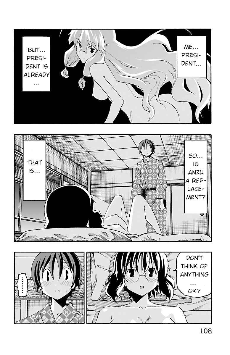 Page 10 Chapter 18 Iinari