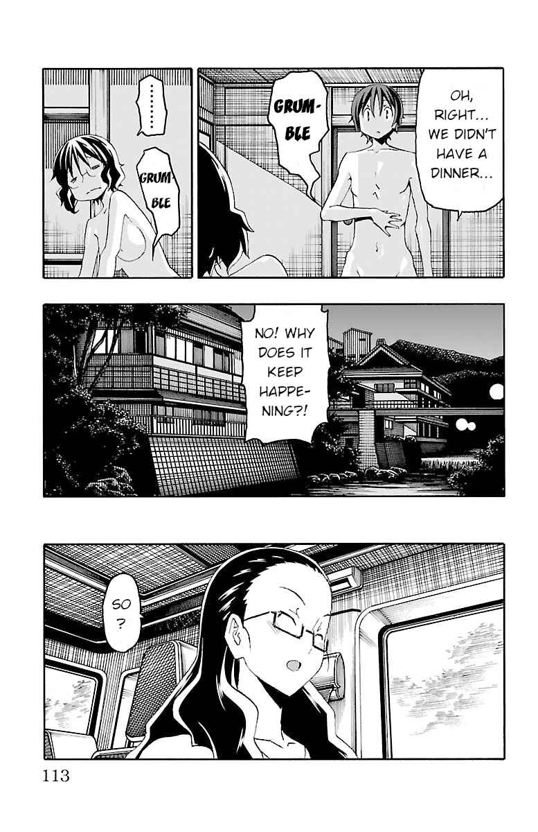 Page 15 Chapter 18 Iinari