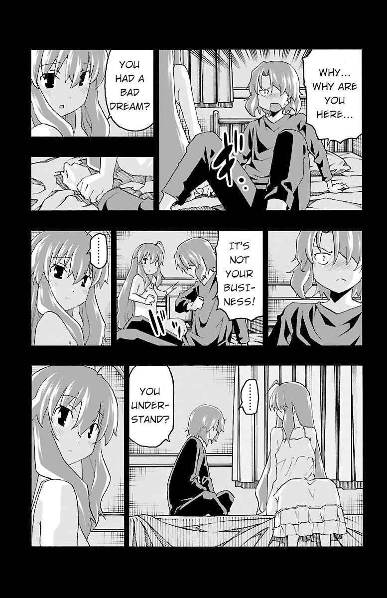 Page 32 Chapter 18 Iinari