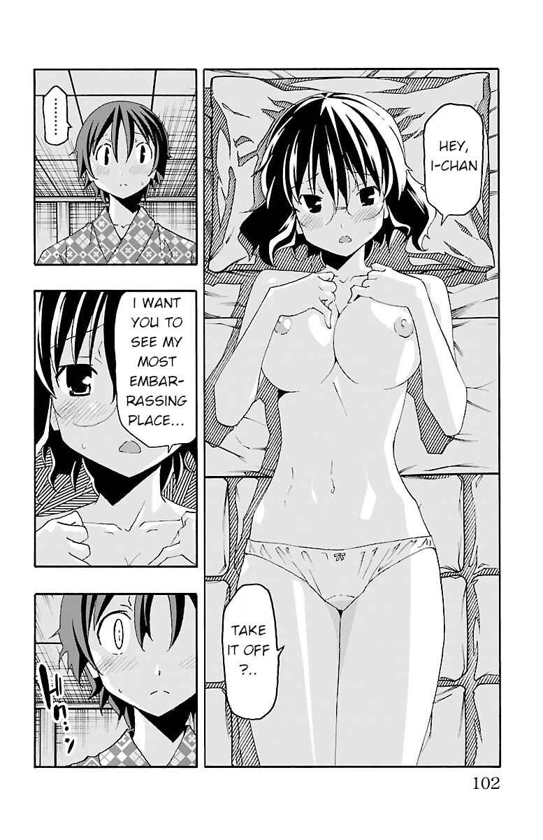 Page 4 Chapter 18 Iinari