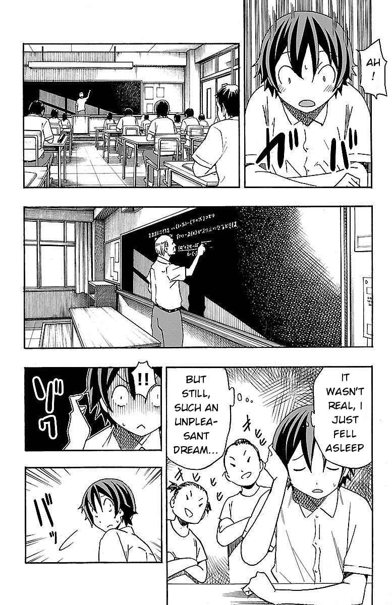 Page 12 Chapter 8 Iinari