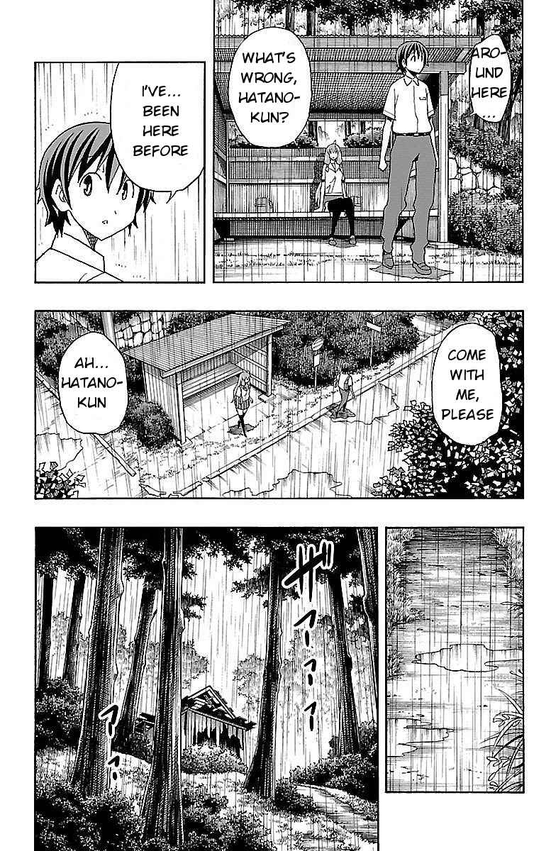Page 32 Chapter 8 Iinari
