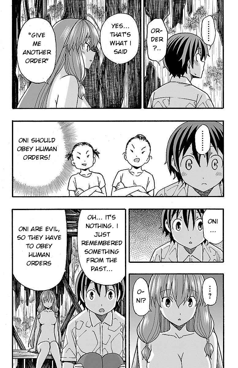 Page 39 Chapter 8 Iinari