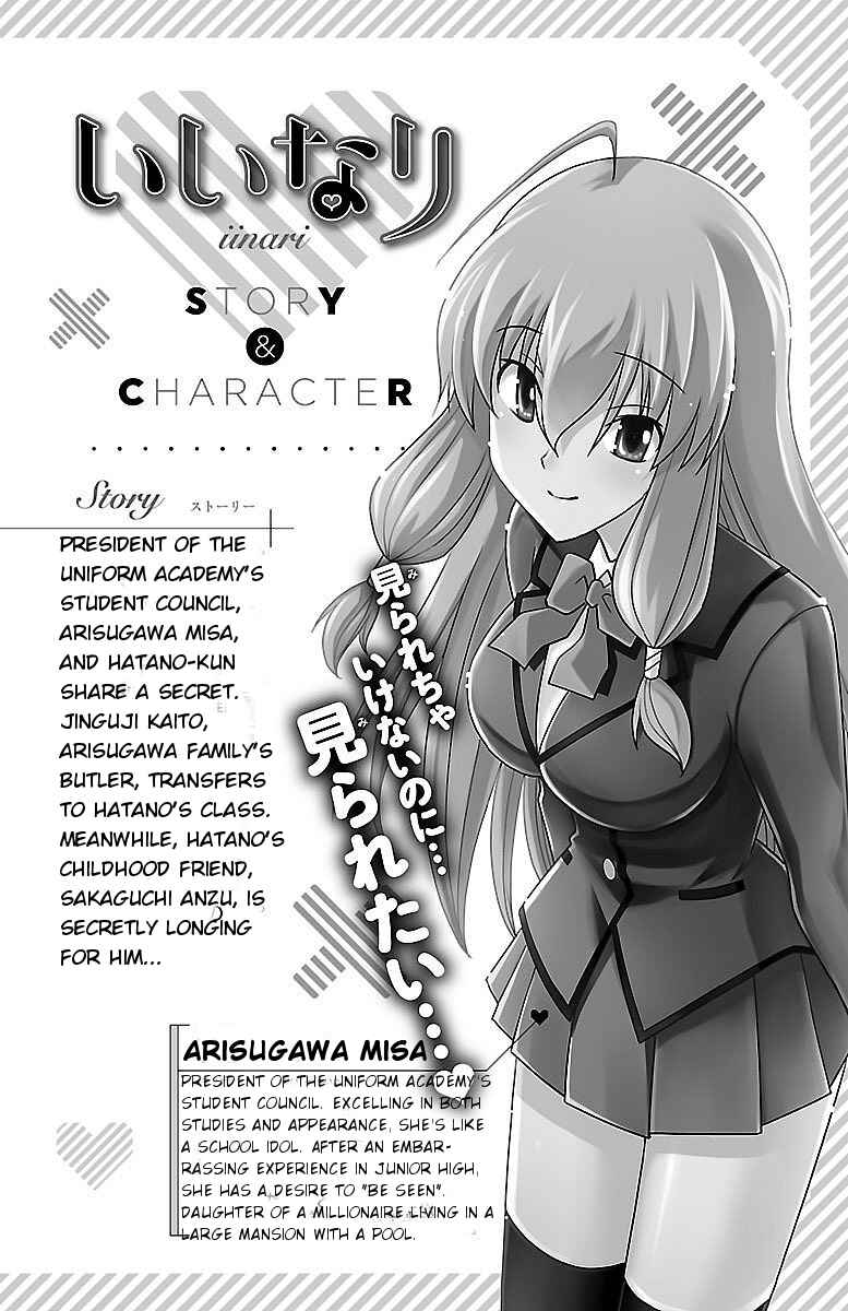 Page 4 Chapter 8 Iinari