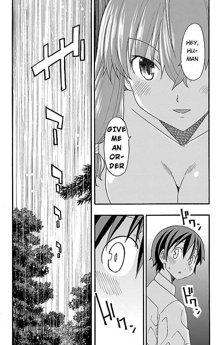 Page 43 Chapter 8 Iinari