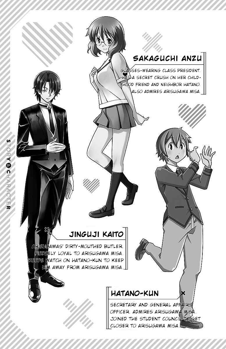 Page 5 Chapter 8 Iinari