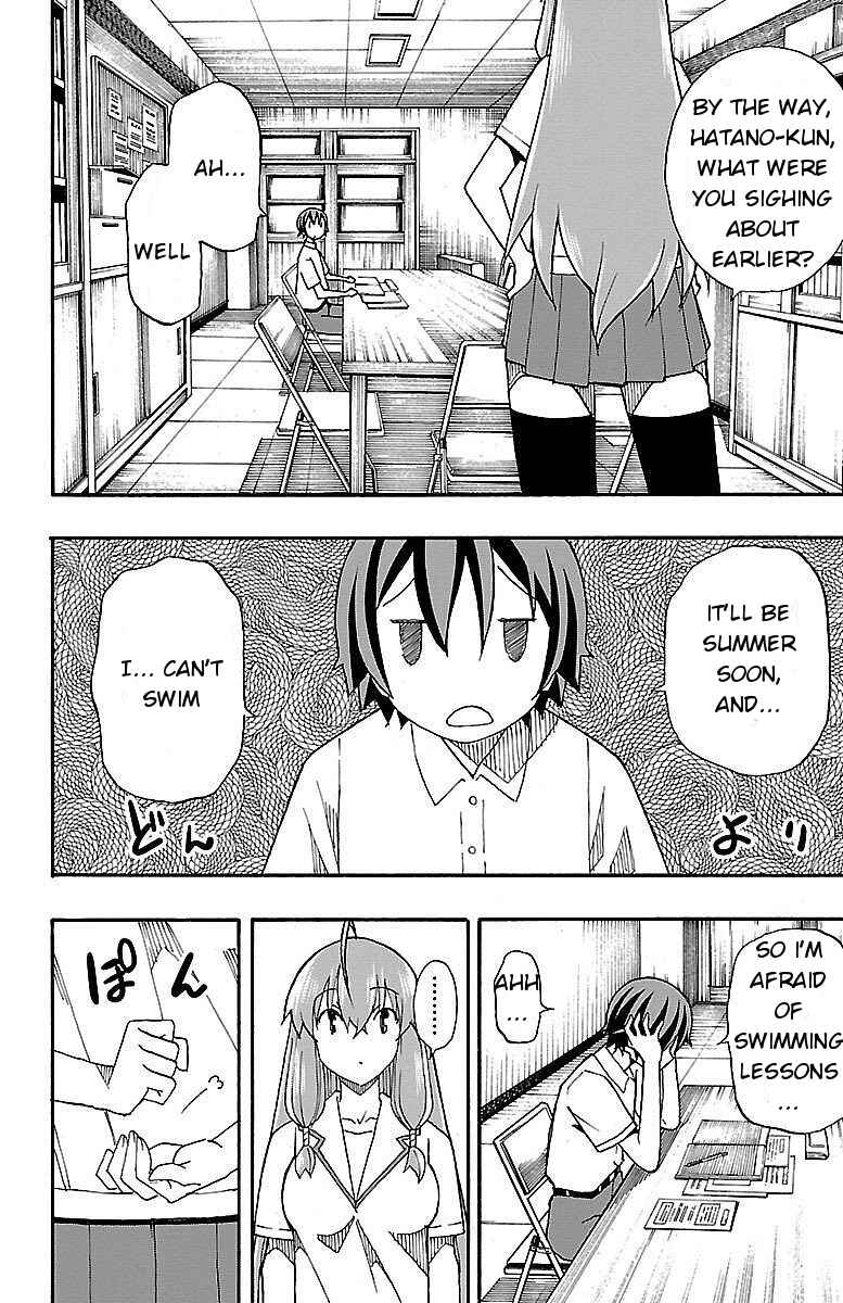 Page 10 Chapter 6 Iinari