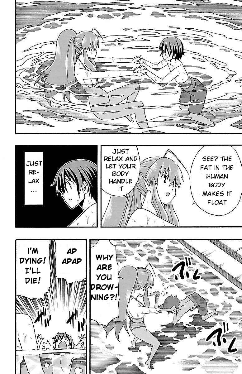 Page 21 Chapter 6 Iinari