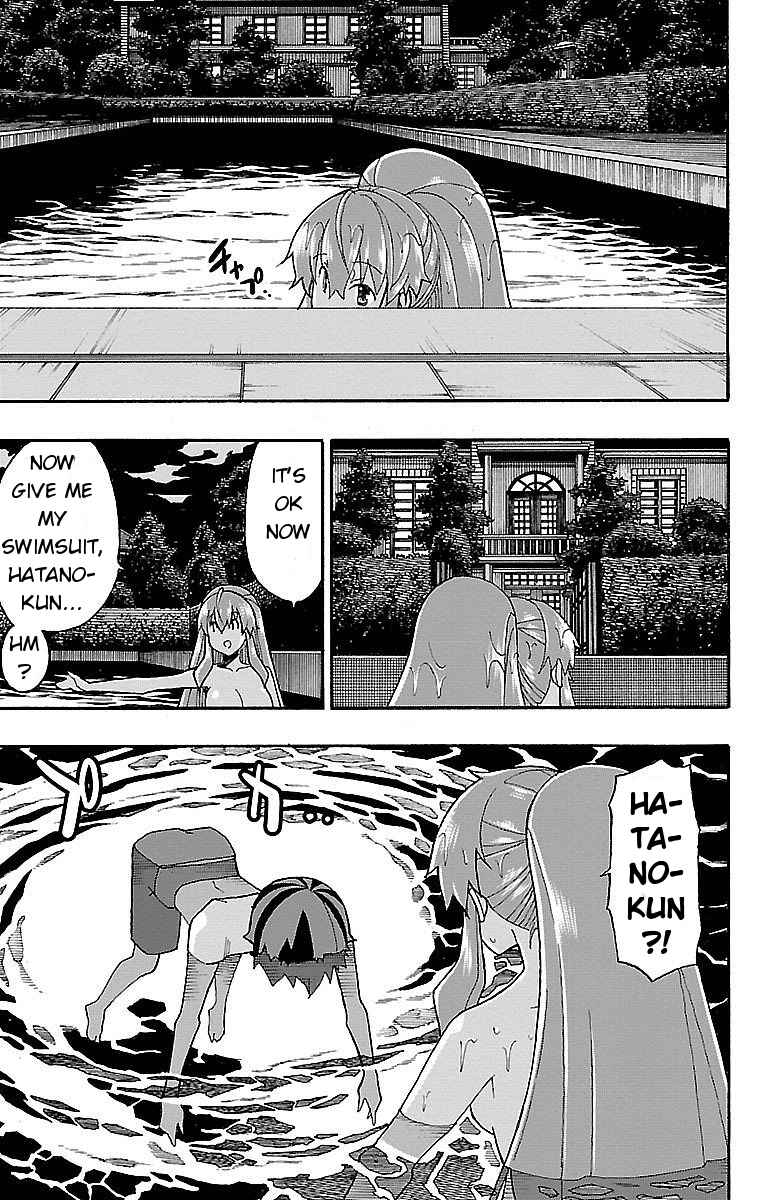 Page 36 Chapter 6 Iinari