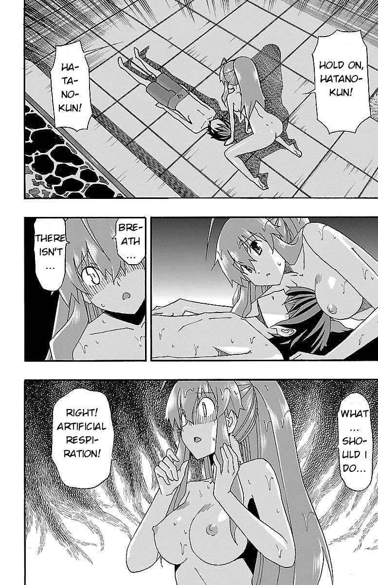 Page 37 Chapter 6 Iinari