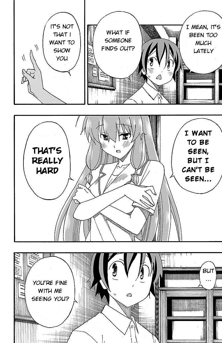 Page 8 Chapter 6 Iinari