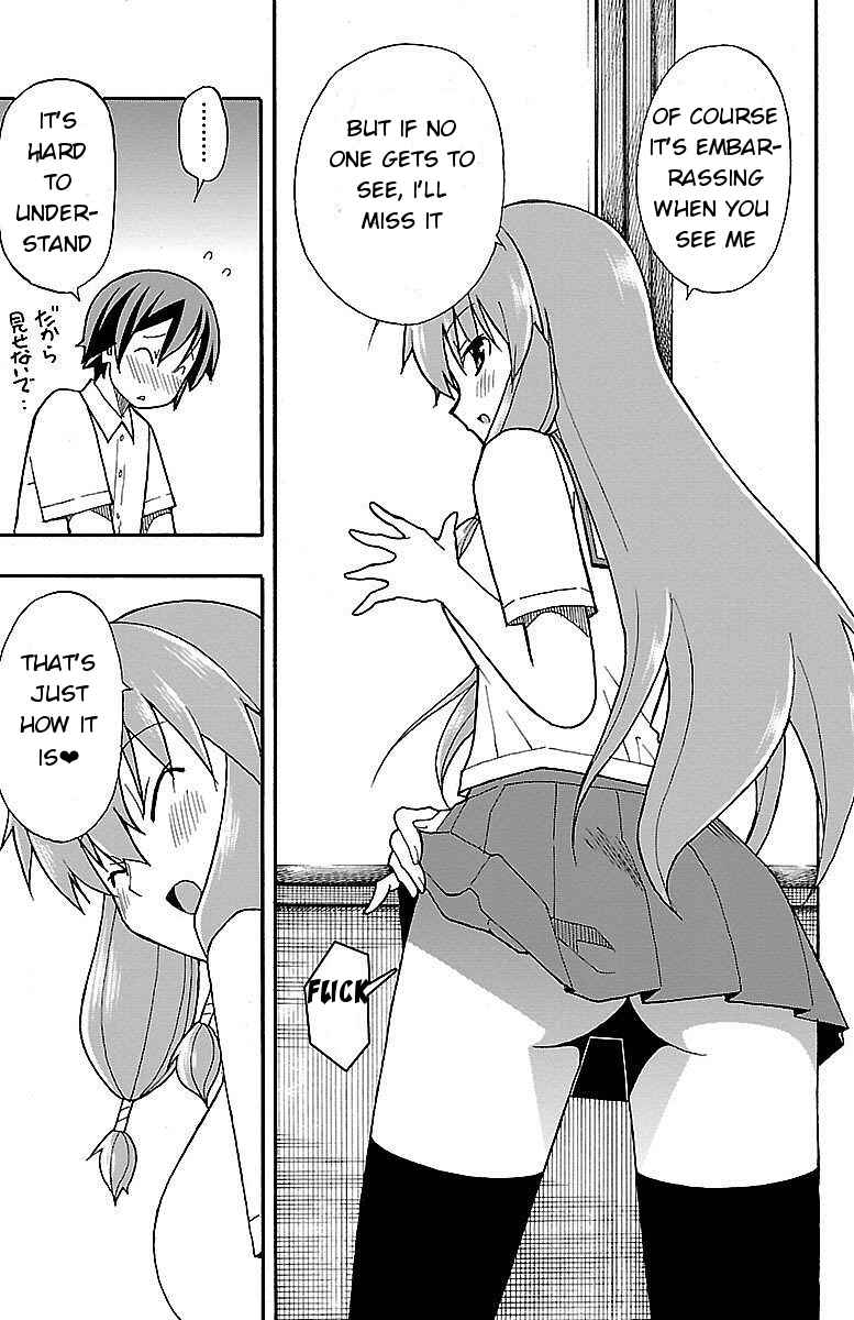 Page 9 Chapter 6 Iinari