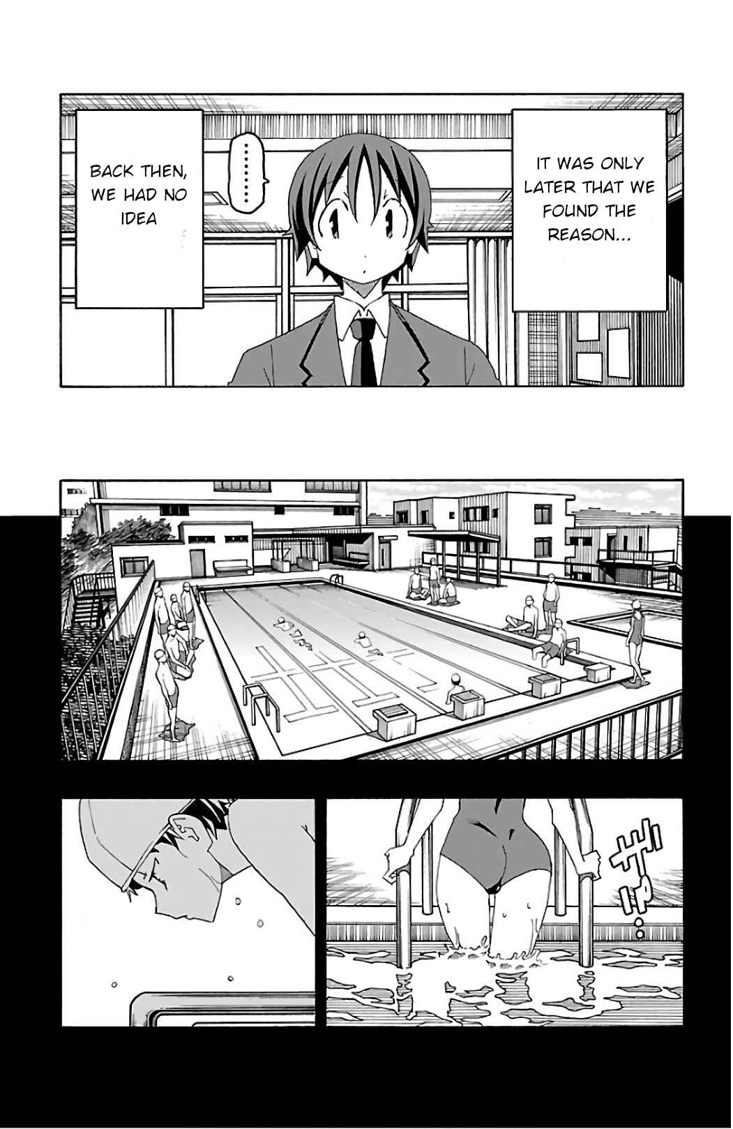 Page 11 Chapter 25 Iinari