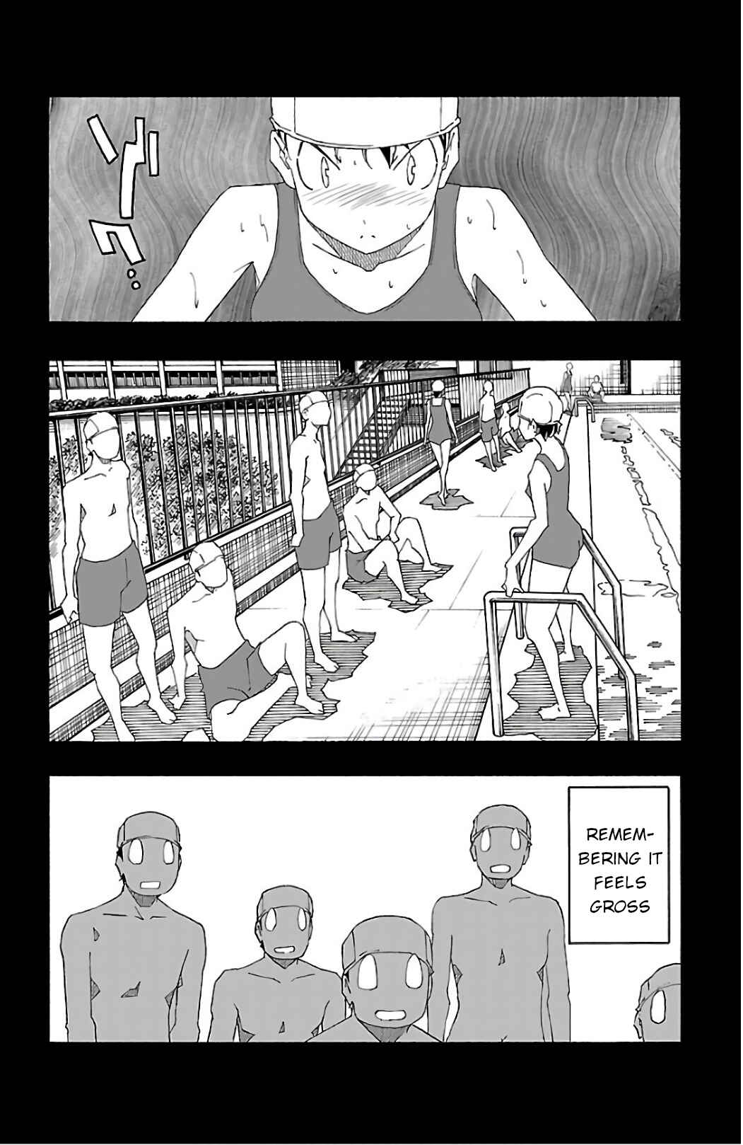 Page 12 Chapter 25 Iinari