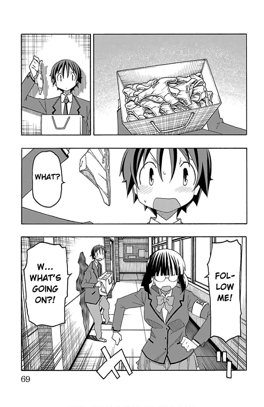 Page 17 Chapter 25 Iinari