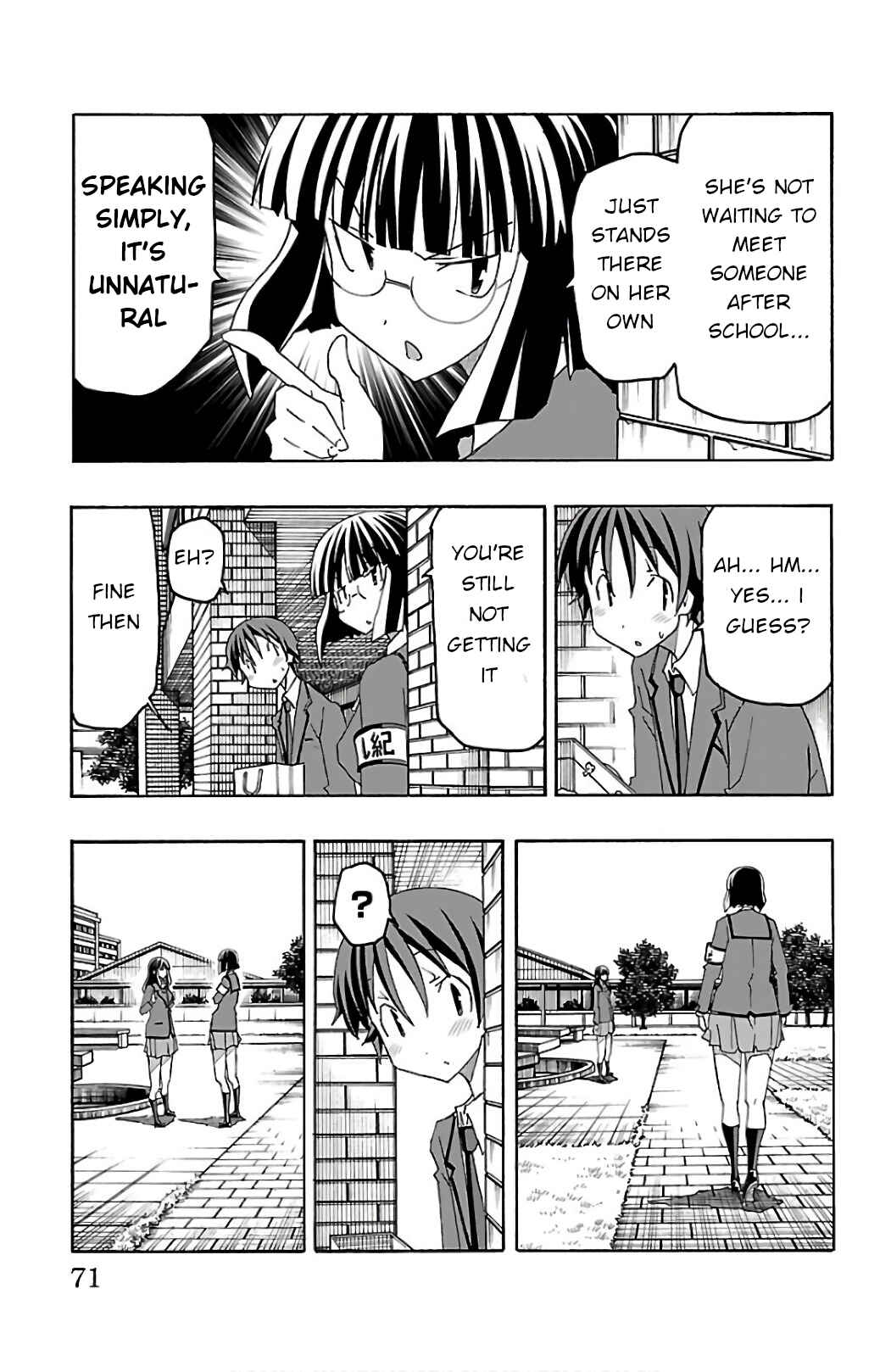Page 19 Chapter 25 Iinari