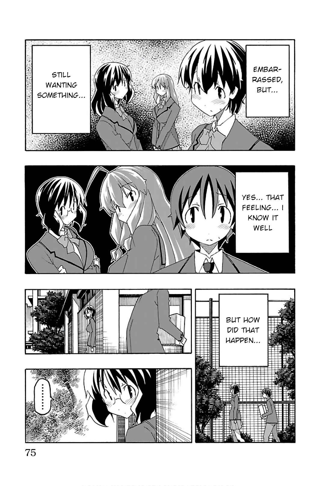 Page 23 Chapter 25 Iinari