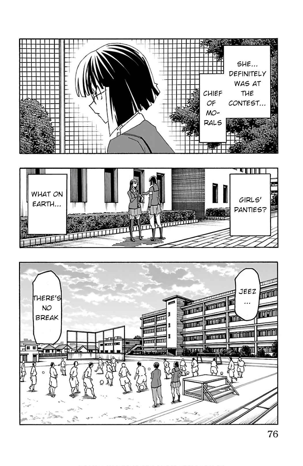 Page 24 Chapter 25 Iinari