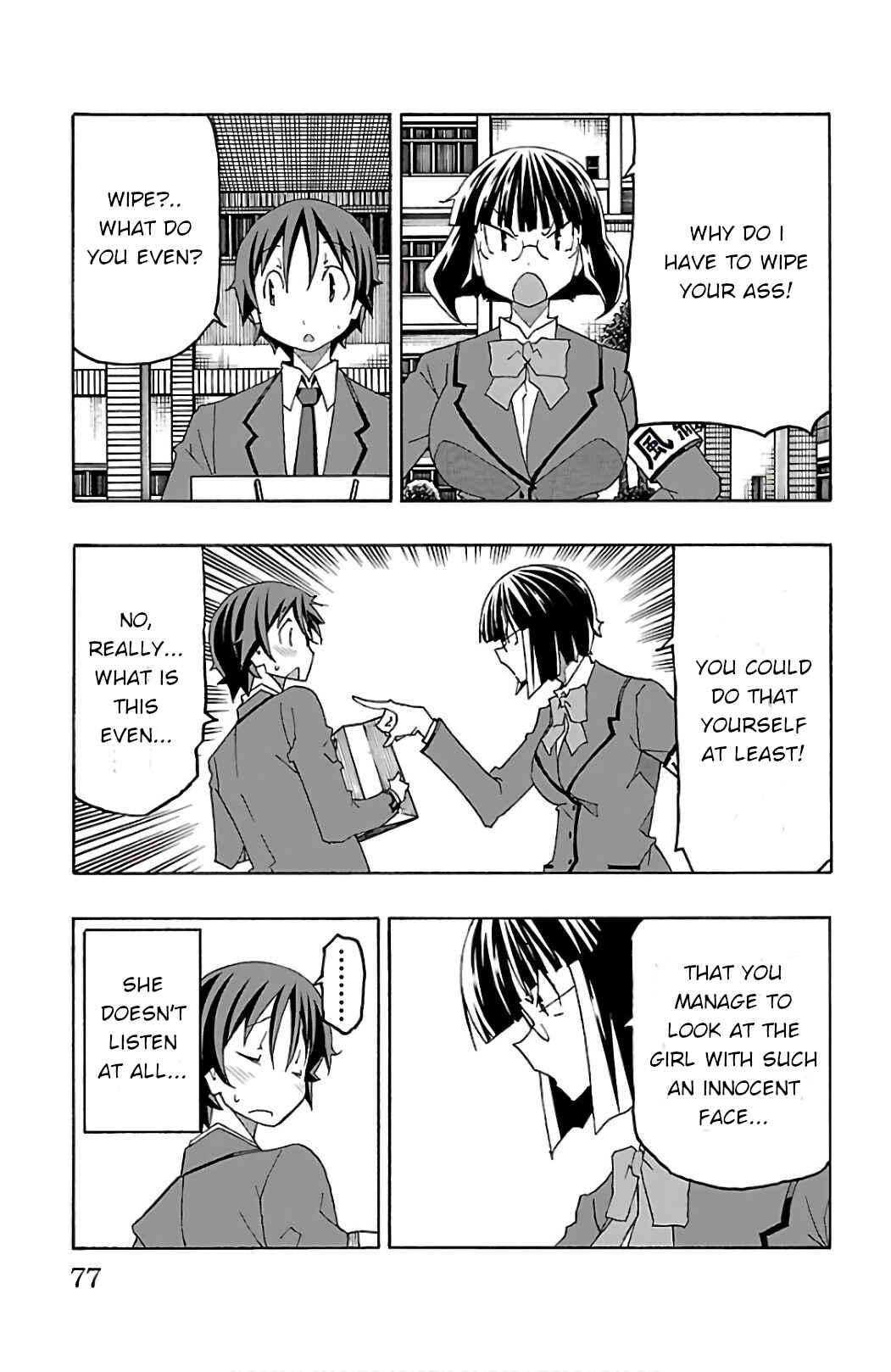 Page 25 Chapter 25 Iinari