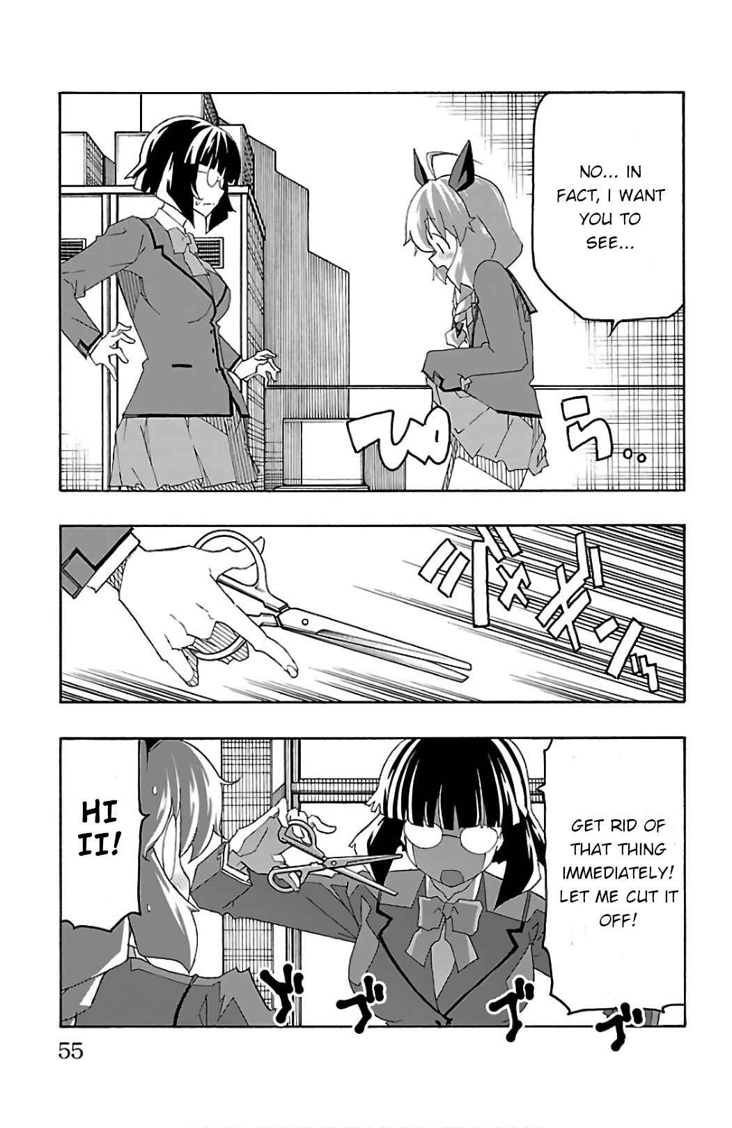 Page 3 Chapter 25 Iinari