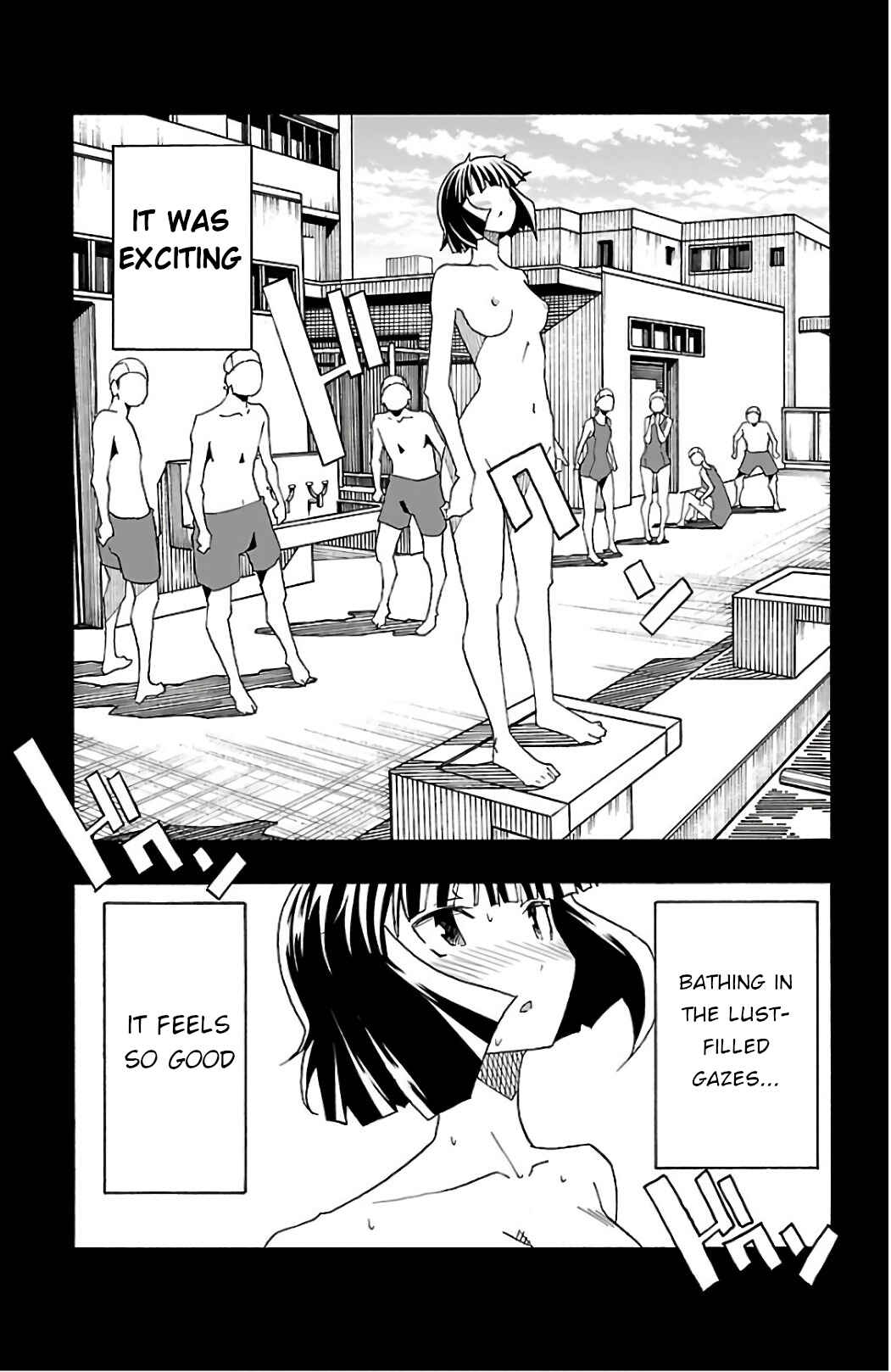 Page 32 Chapter 25 Iinari