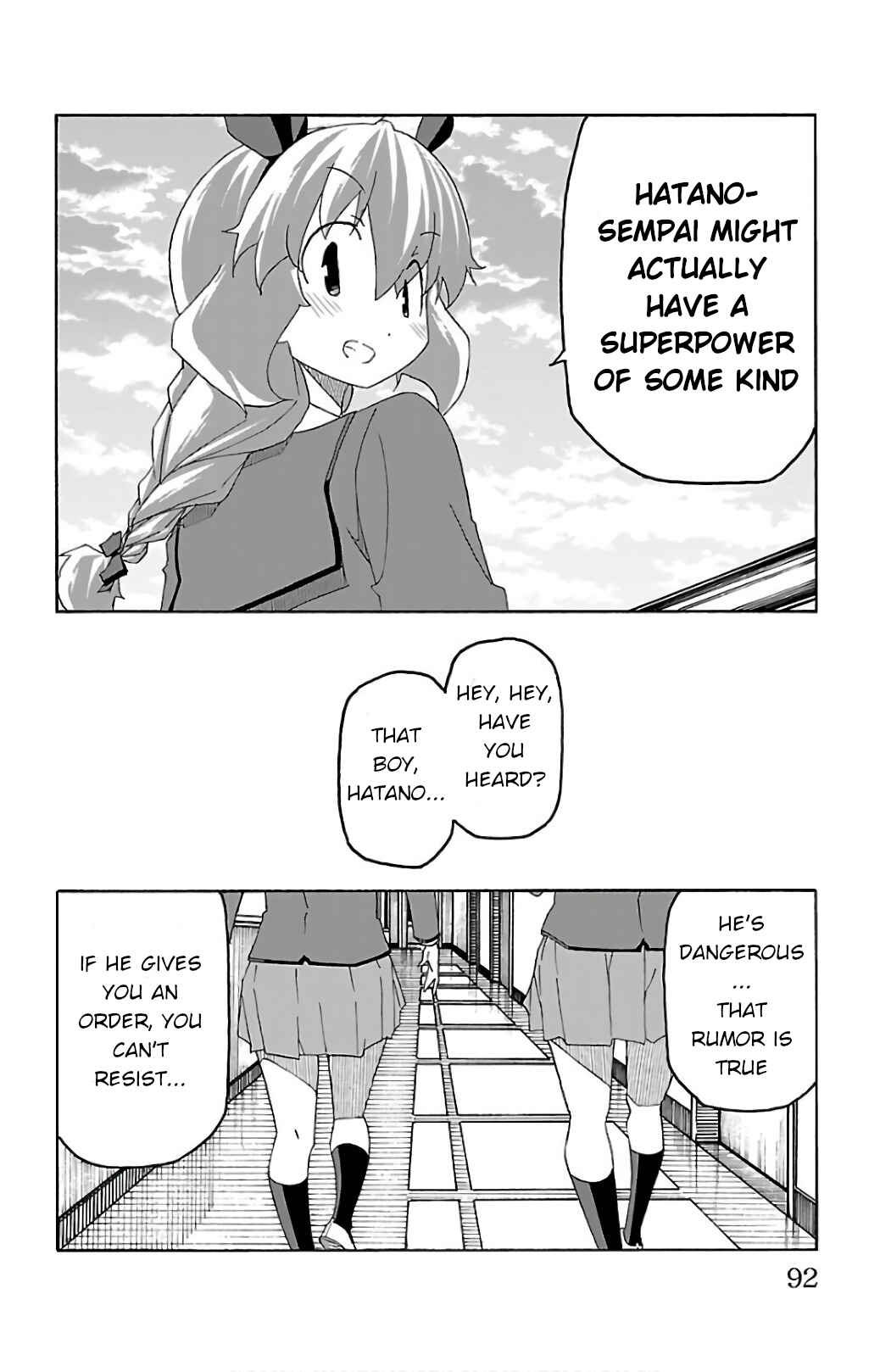 Page 39 Chapter 25 Iinari