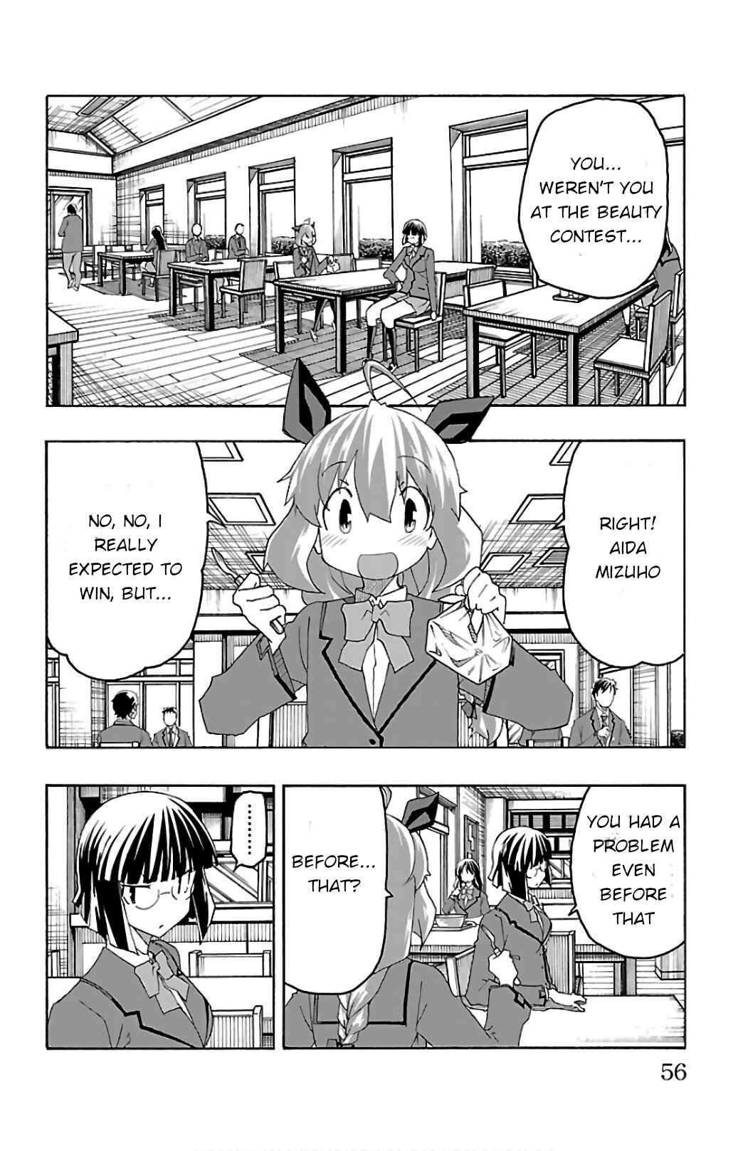 Page 4 Chapter 25 Iinari