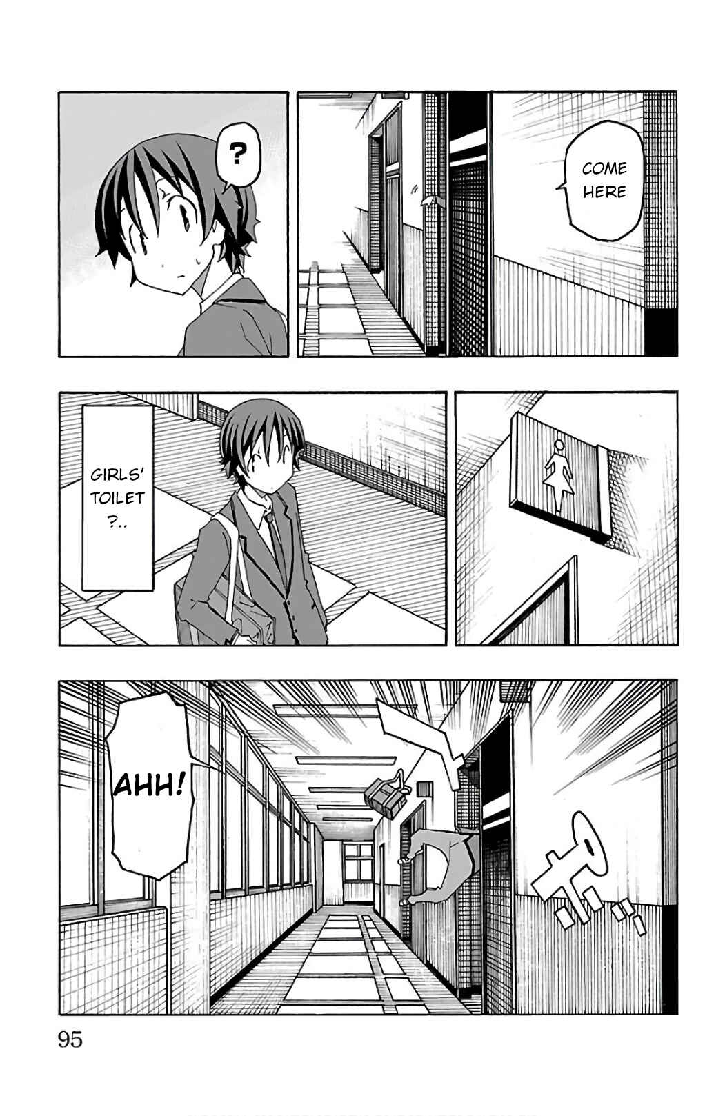 Page 42 Chapter 25 Iinari