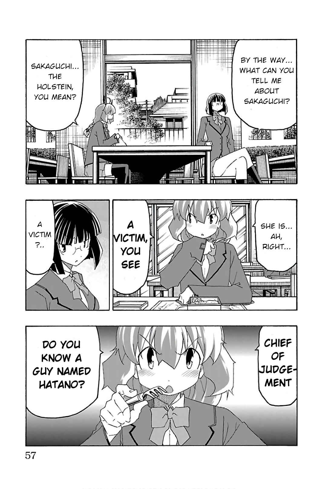 Page 5 Chapter 25 Iinari