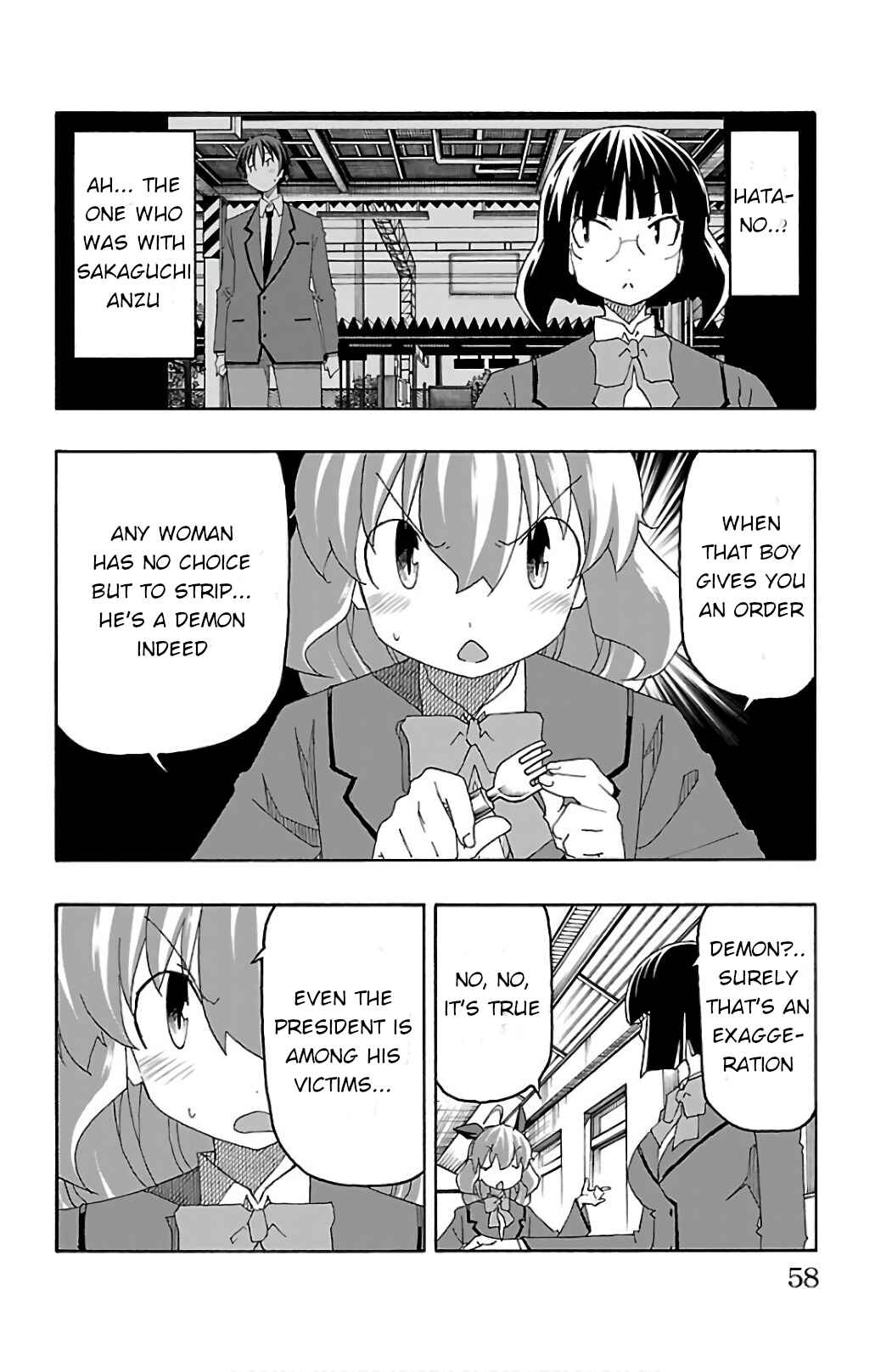 Page 6 Chapter 25 Iinari
