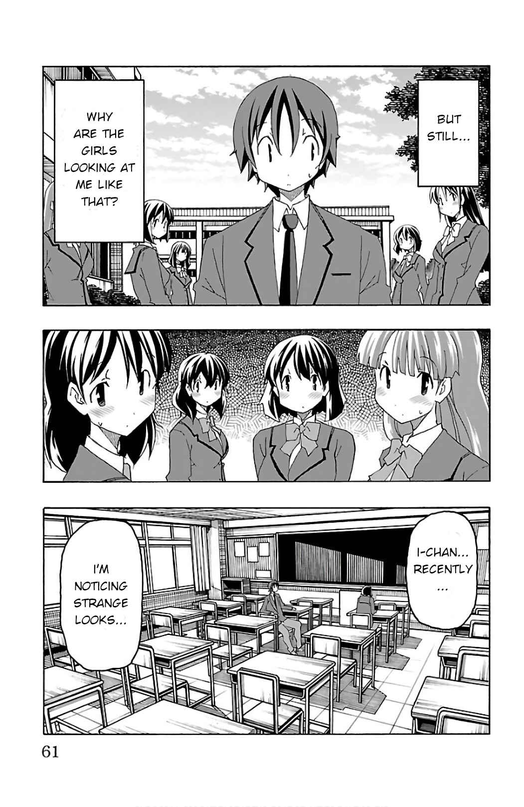 Page 9 Chapter 25 Iinari