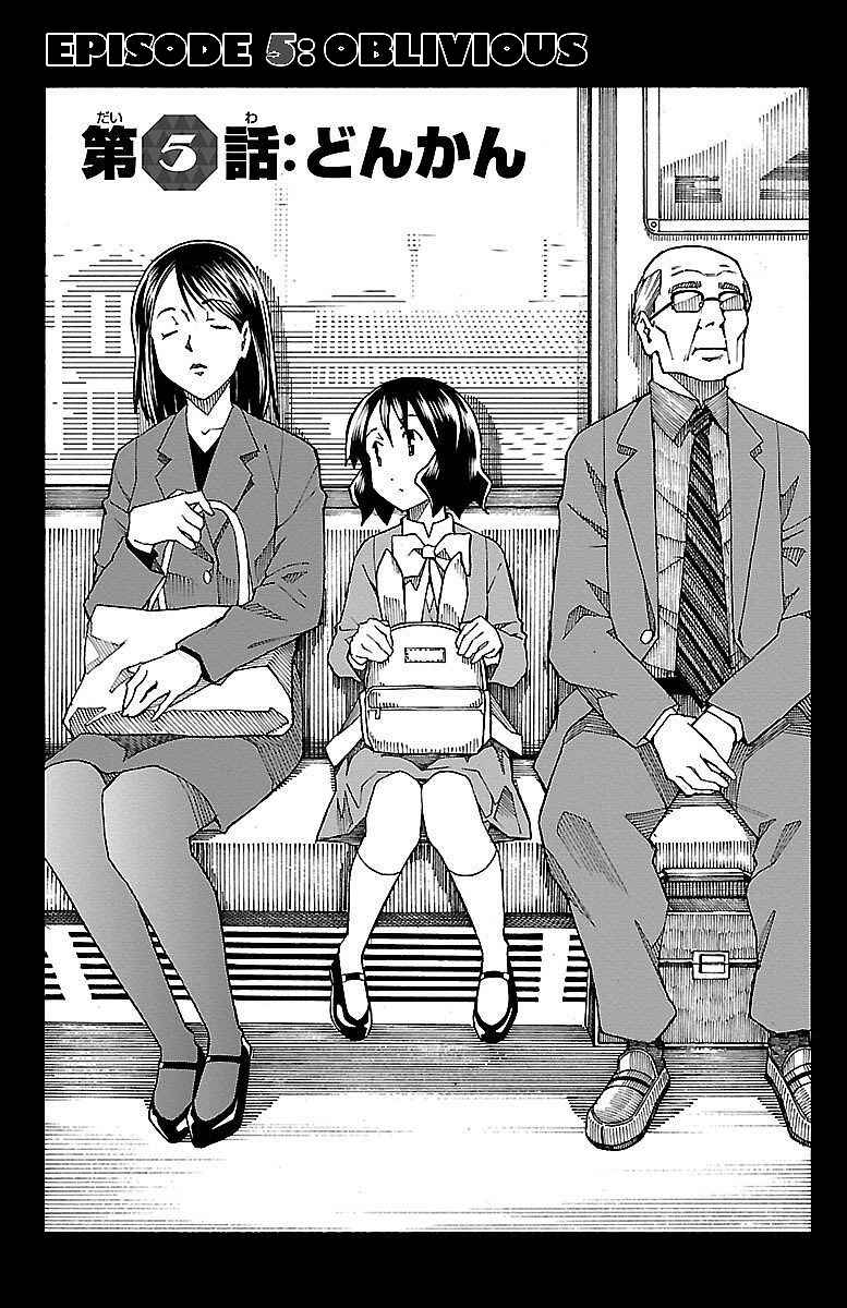 Page 1 Chapter 5 Iinari