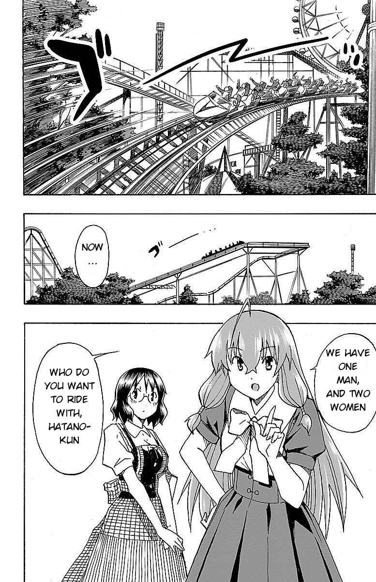 Page 12 Chapter 5 Iinari