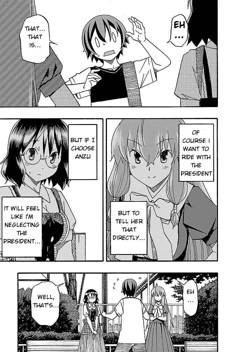 Page 13 Chapter 5 Iinari