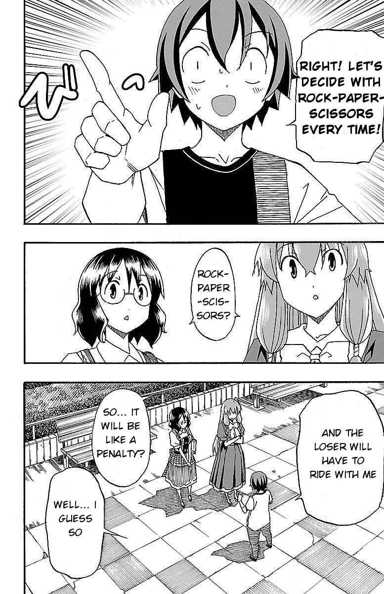 Page 14 Chapter 5 Iinari