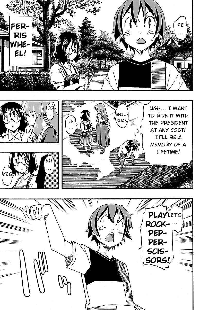 Page 23 Chapter 5 Iinari