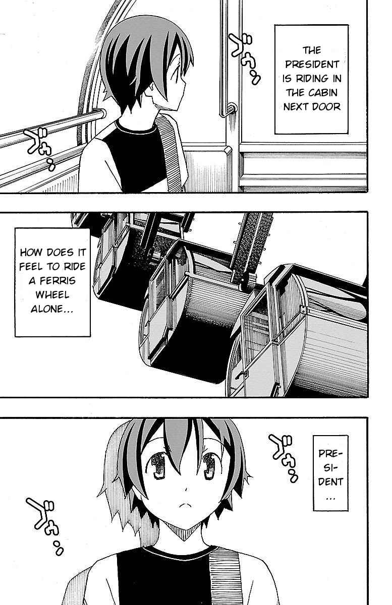 Page 25 Chapter 5 Iinari