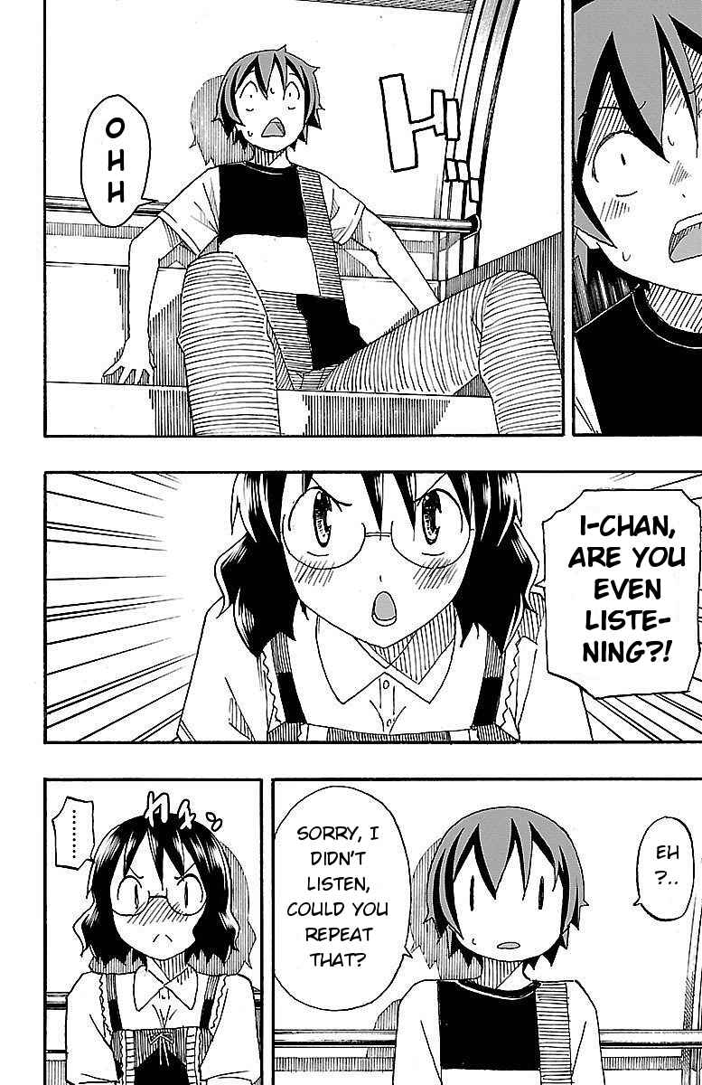 Page 32 Chapter 5 Iinari