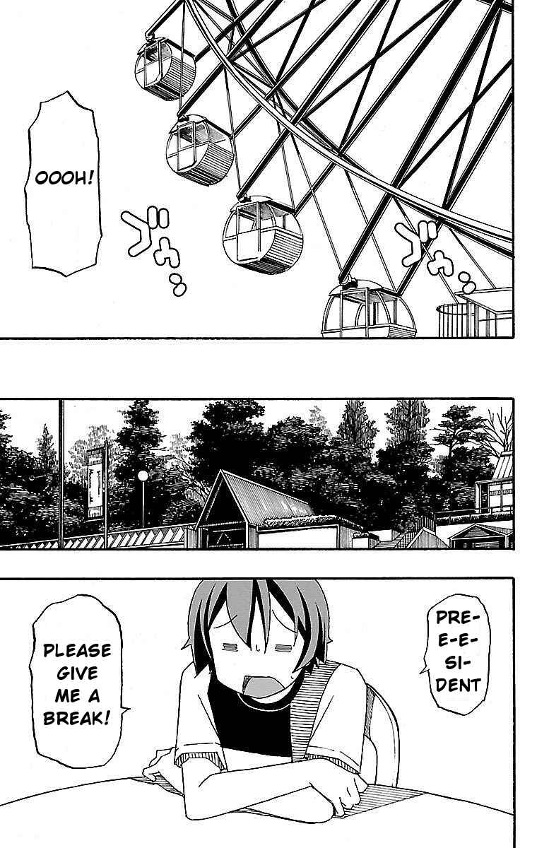 Page 33 Chapter 5 Iinari